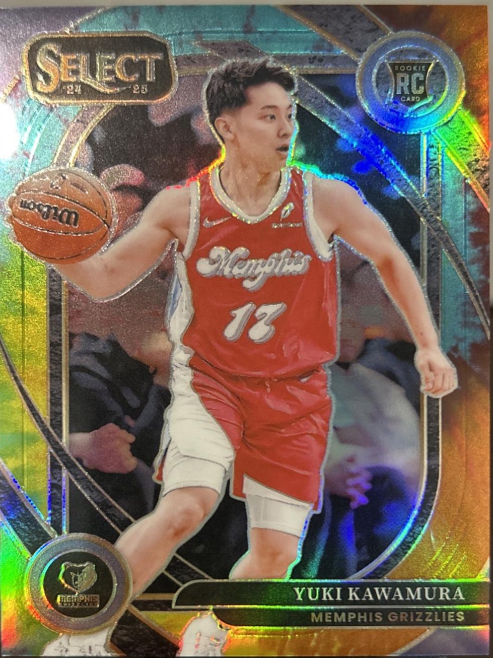 Yuki Kawamura [Tie-Dye Prizm] #287