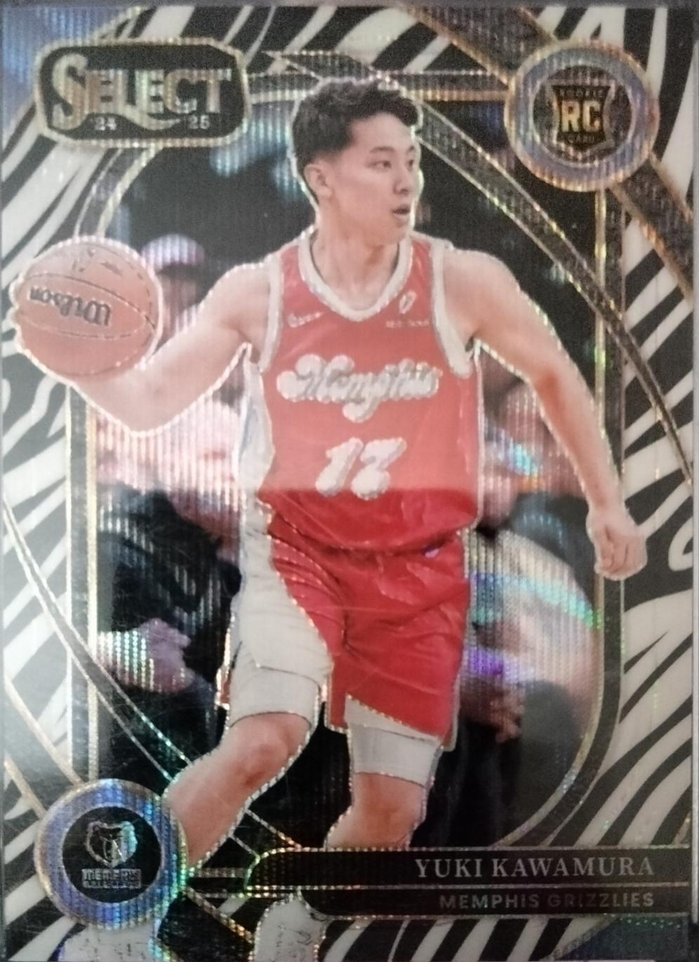 Yuki Kawamura [Zebra Prizm] #287