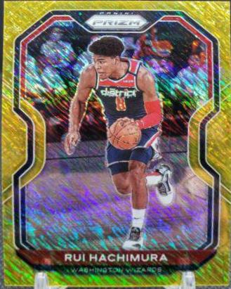 Rui Hachimura [Gold Shimmer Prizm] #249