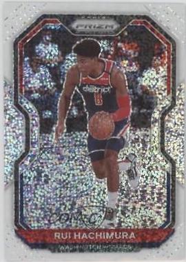 Rui Hachimura [White Sparkle Prizm] #249