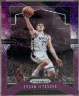 Ersan Ilyasova [Fast Break Prizm Purple] #158