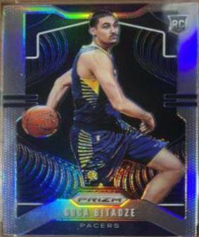 Goga Bitadze [Silver Prizm] #264