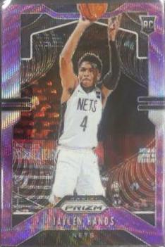 Jaylen Hands [Purple Wave] #293
