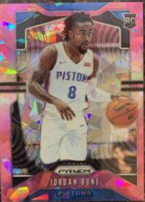 Jordan Bone [Pink Ice] #291