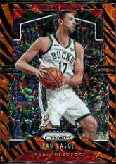 Pau Gasol [Tiger Stripe] #233