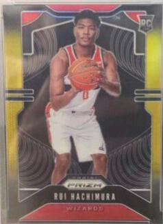 Rui Hachimura [Black Gold Prizm] #255