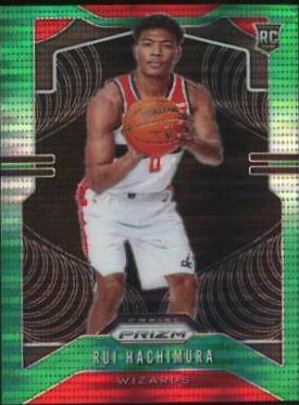 Rui Hachimura [Green Pulsar] #255