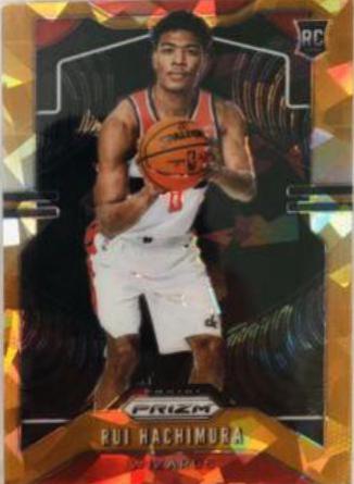 Rui Hachimura [Orange Prizm] #255
