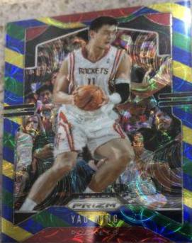 Yao Ming [Blue, Yellow, Green] #7