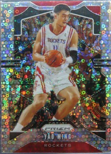Yao Ming [Fast Break Prizm] #7