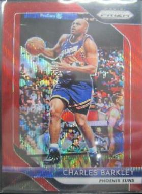 Charles Barkley [Ruby Wave] #5