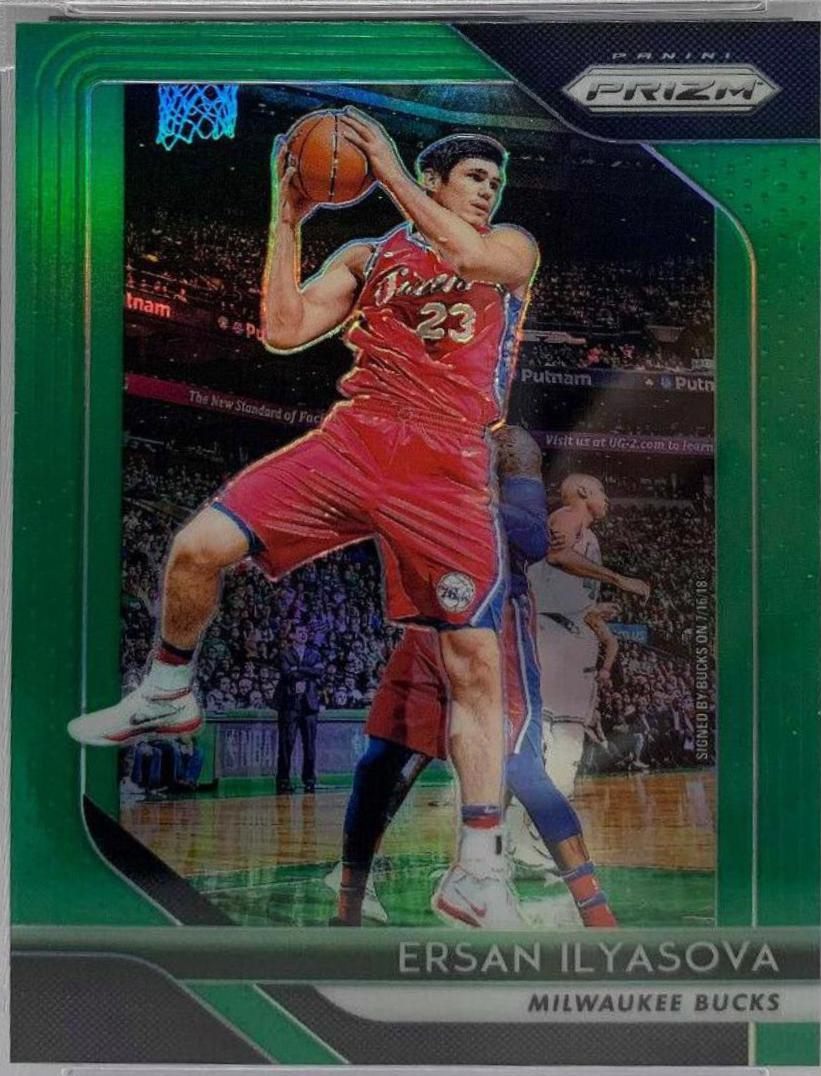 Ersan Ilyasova [Green Prizm] #7