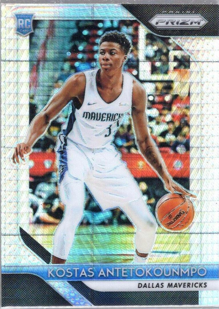 Kostas Antetokounmpo [Hyper Prizm] #22
