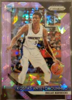 Kostas Antetokounmpo [Purple Ice] #22