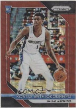 Kostas Antetokounmpo [Ruby Wave] #22
