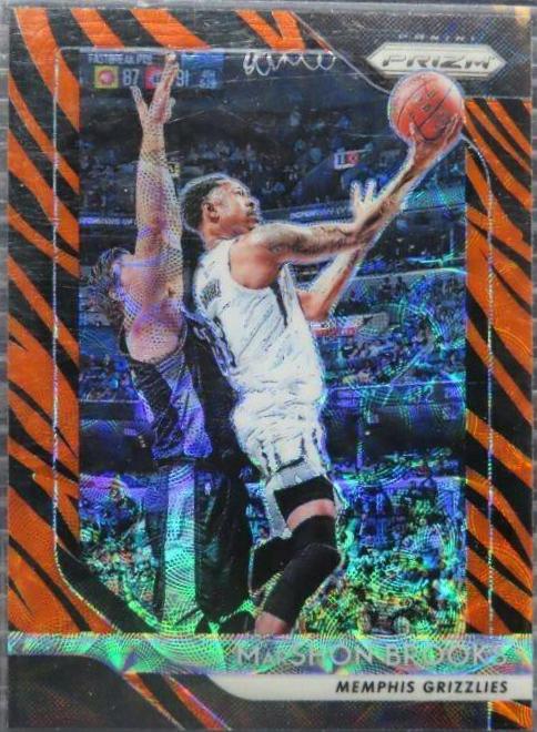 MarShon Brooks [Tiger Stripe] #96
