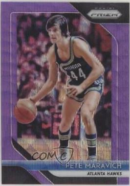 Pete Maravich [Purple Wave] #255