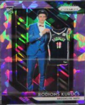 Rodions Kurucs [Purple Ice] #188