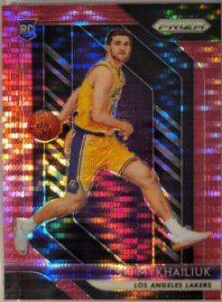 Svi Mykhailiuk [Pink Pulsar] #274