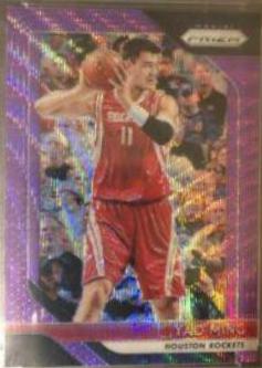 Yao Ming [Purple Wave] #135