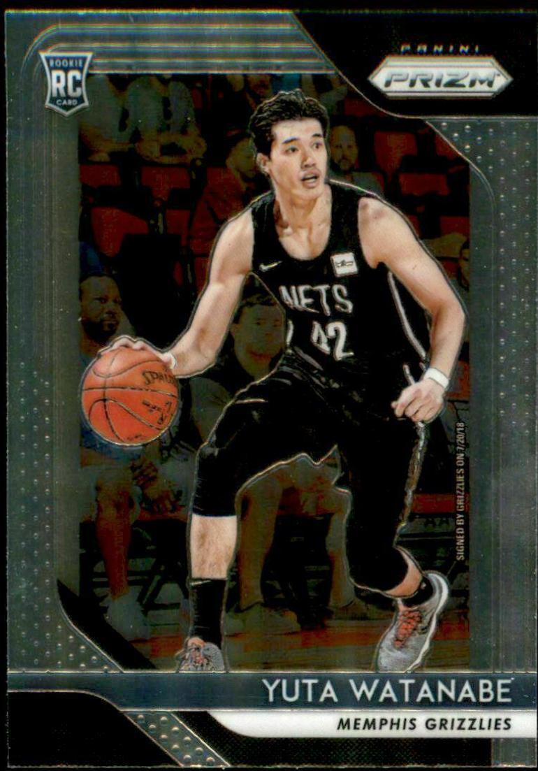 Yuta Watanabe #146