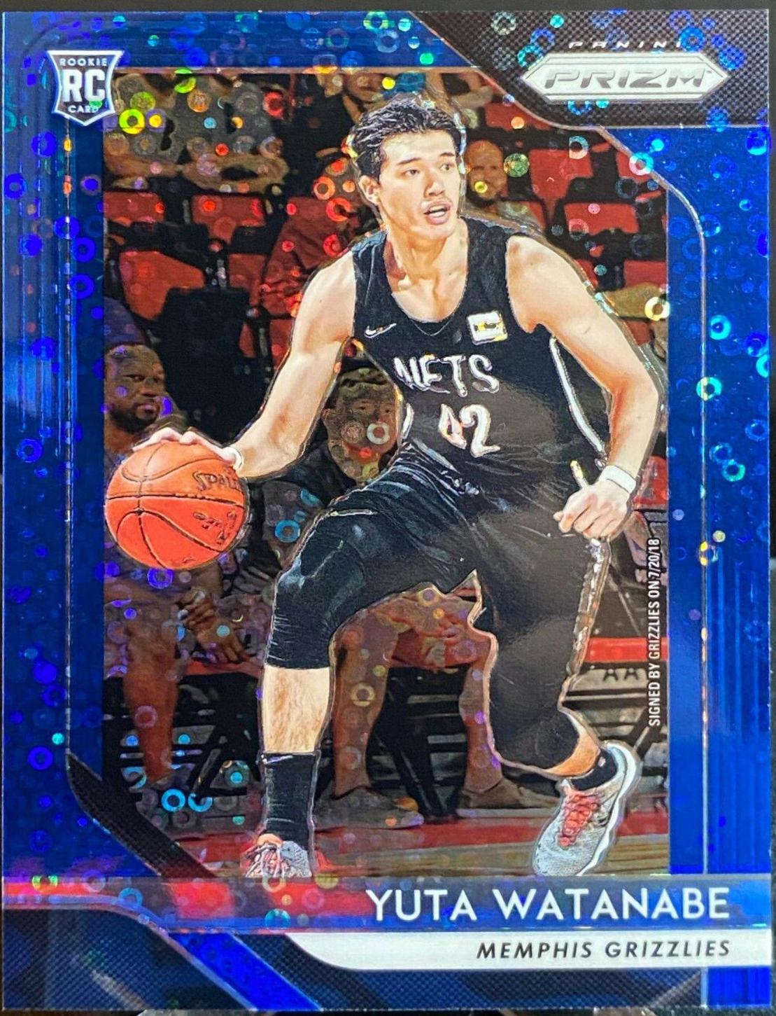 Yuta Watanabe [Fast Break Prizm Blue] #146