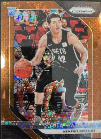 Yuta Watanabe [Fast Break Prizm Bronze] #146