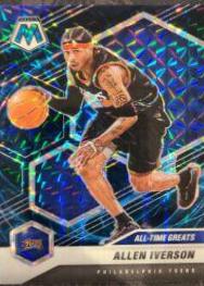 Allen Iverson [Genesis] #292