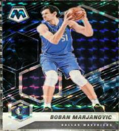 Boban Marjanovic [Genesis] #127