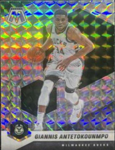 Giannis Antetokounmpo [Mosaic] #80