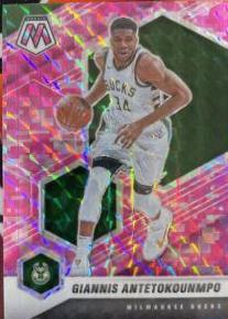 Giannis Antetokounmpo [Pink Fluorescent] #80
