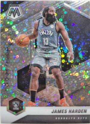James Harden [Fast Break Silver] #173