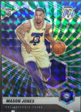 Mason Jones [Green Swirl] #241