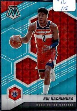 Rui Hachimura [Blue Fluorescent] #161