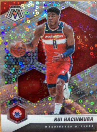 Rui Hachimura [Fast Break Silver] #161
