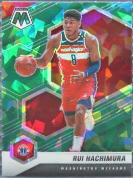Rui Hachimura [Green Mosaic] #161
