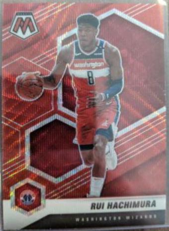 Rui Hachimura [Red Wave] #161