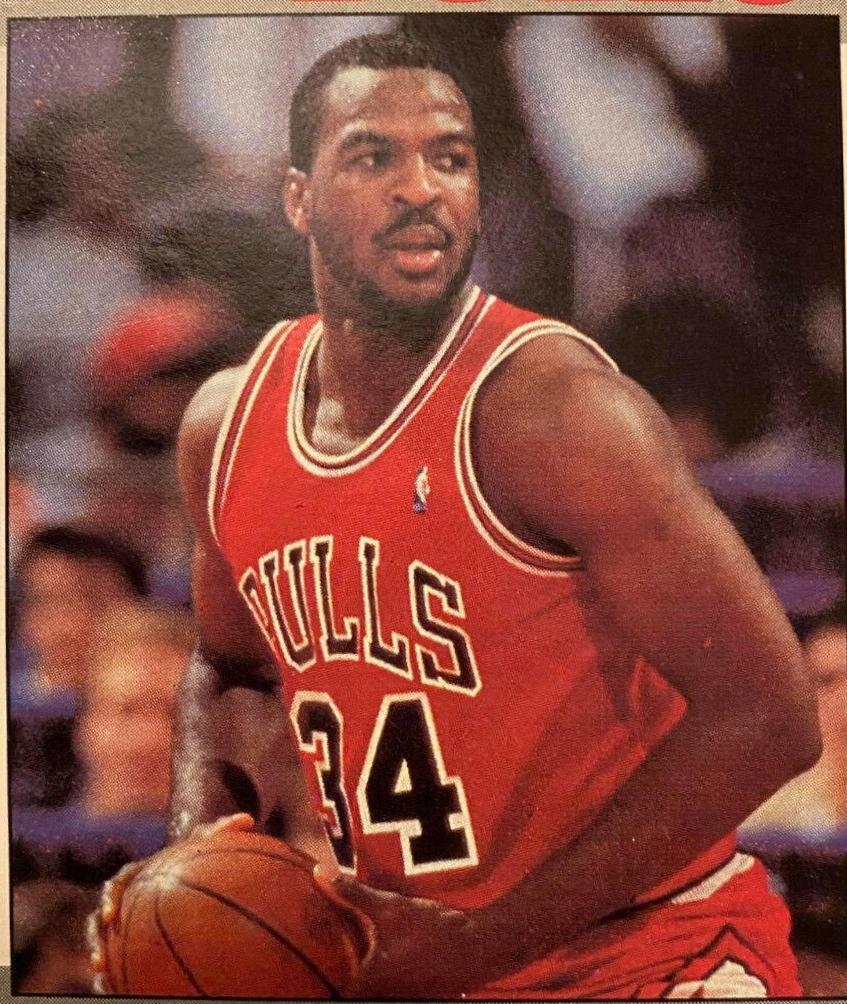 Charles Oakley #79