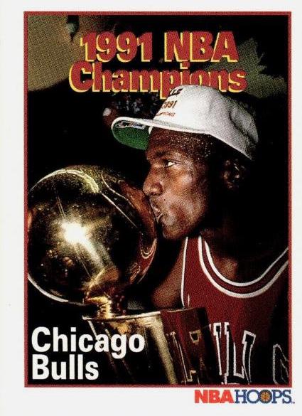 1991 NBA Champions #543