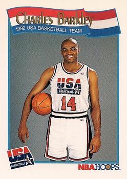 Charles Barkley #575