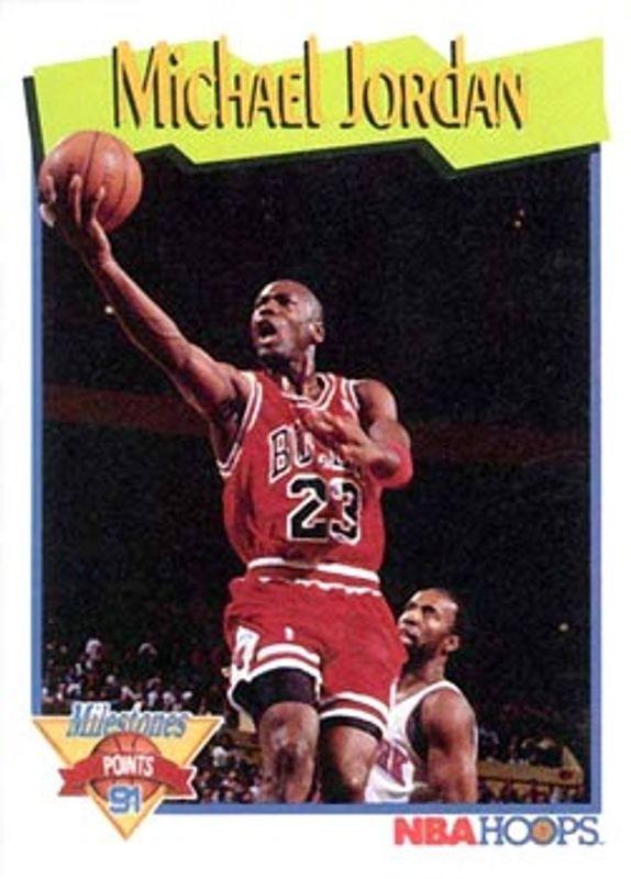 Michael Jordan #317