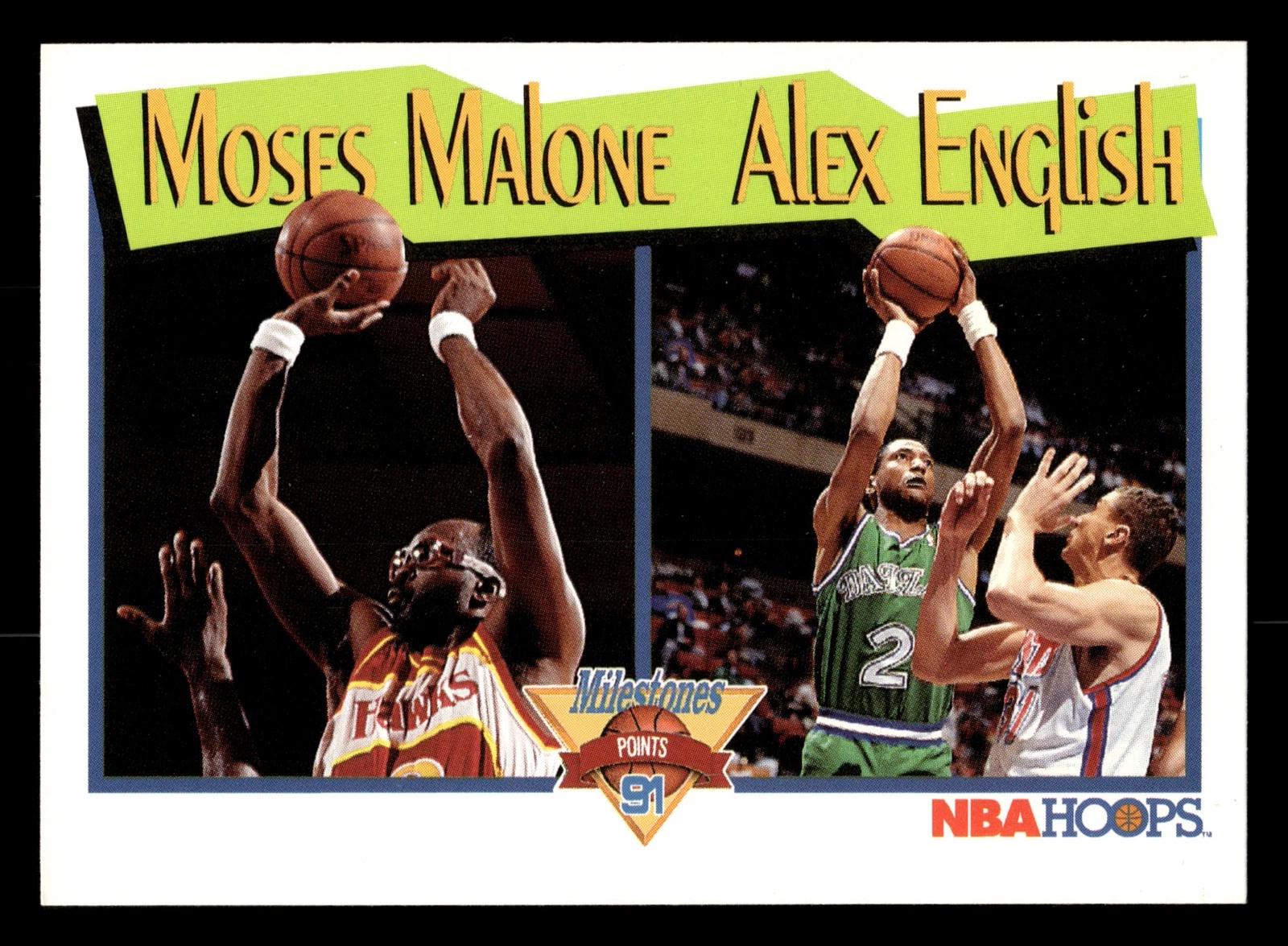 Moses Malone / Alex English #315