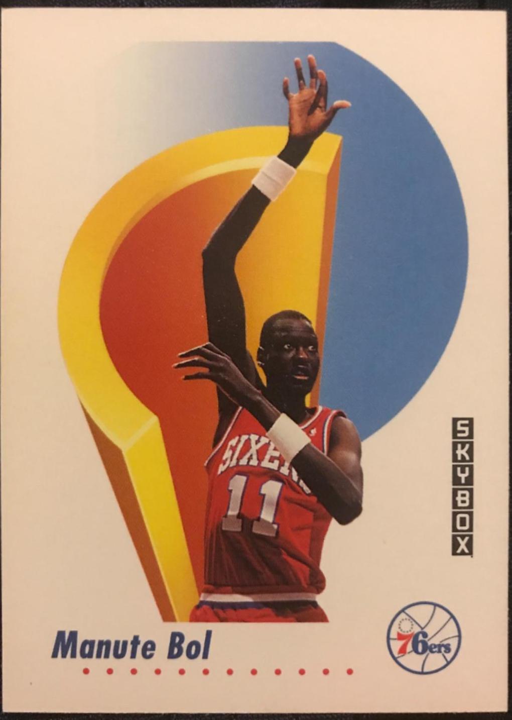 Manute Bol #212