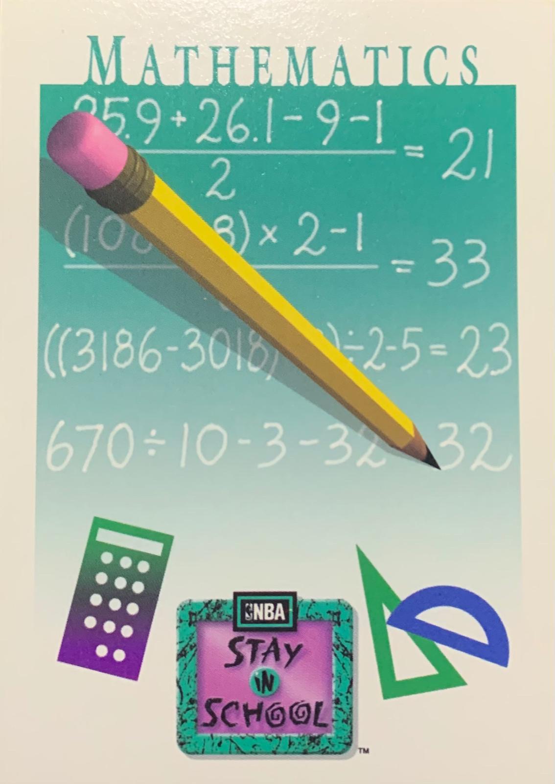 Mathematics #339