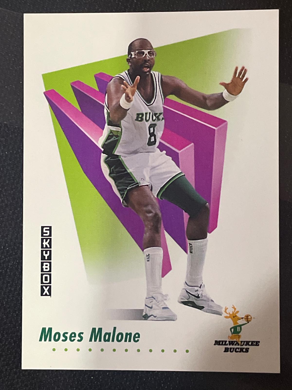 Moses Malone #634