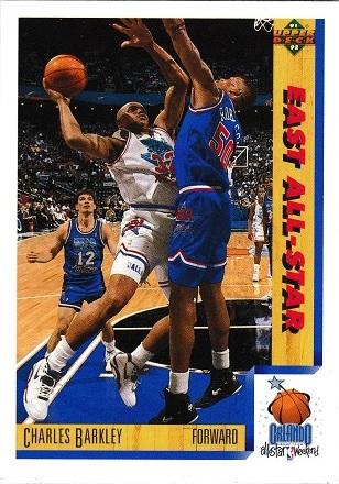 Charles Barkley #454