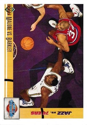 Malone vs. Barkley #31