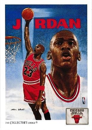 Michael Jordan #75