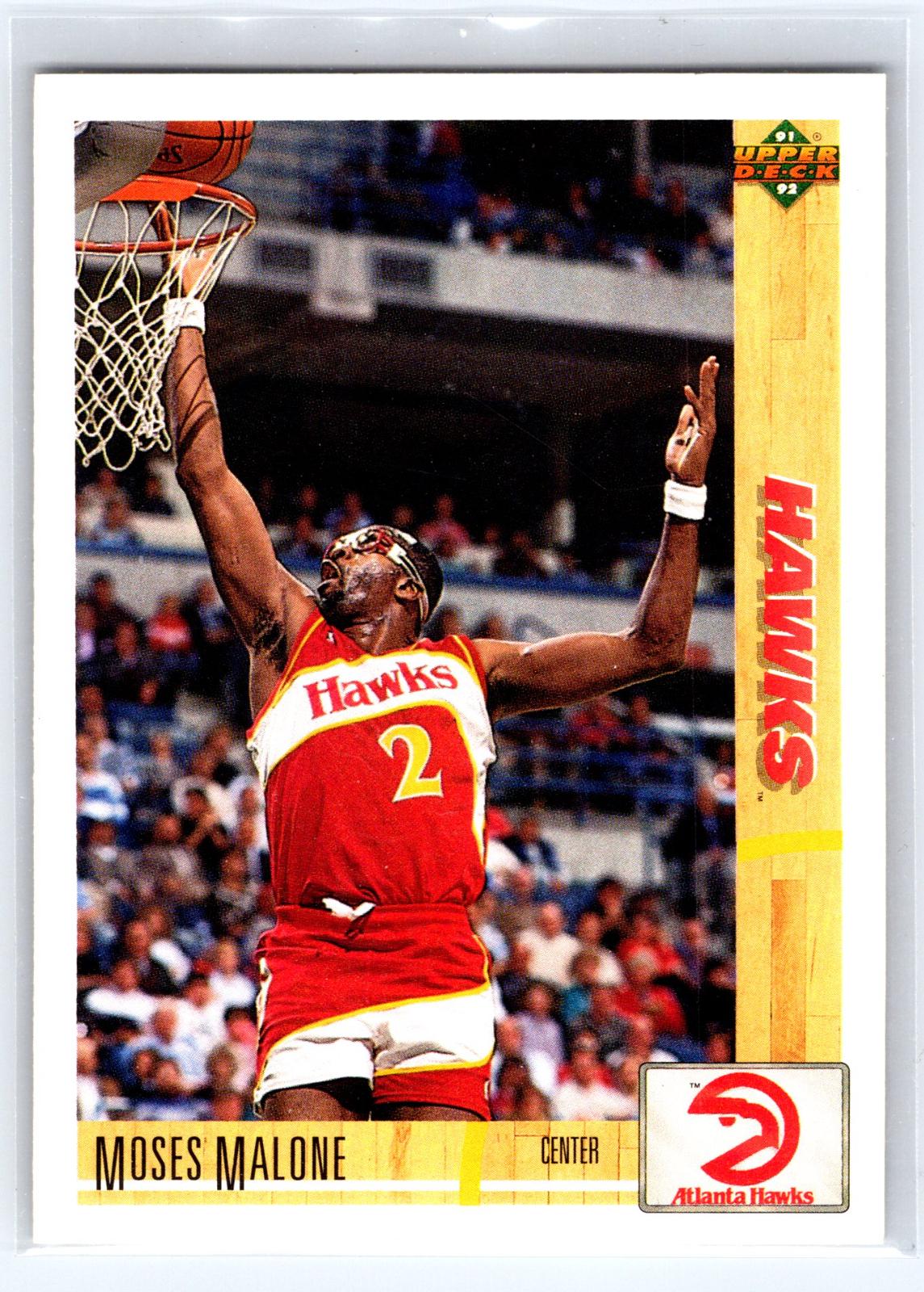 Moses Malone #47