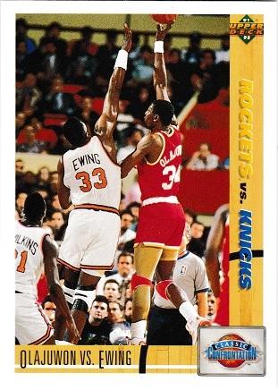 Olajuwon vs. Ewing #33